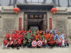 拓展培訓基礎話術及背景音樂